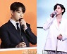 BTS 정국‧뷔, 드라마 '내일' 사망 리스트 논란