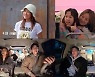 '서울체크인', 시청UV 6주 연속 1위 대기록 달성