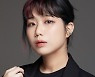 안예은, 대선배 이수영 지원사격.. 타이틀곡 작사·작곡