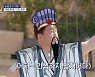 '백종원 클라쓰' 백종원 "요트 면허 있지만 요트는 없어"