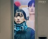 '부스럭' 조현철X천우희 빚어낼 오싹한 시너지 (전체관람가)