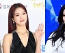 나영석 PD, 새 예능 론칭?.."미미·안유진·이은지·이영지 섭외 중" [공식입장]