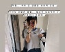'의사♥' 서현진, 충동구매한 명품 샌들 후회? "안 편하다 안 편해"