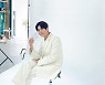 김선호, 활동 본격 개시..제대로 물오른 올화이트 훈남美
