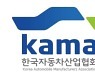 "수소산업 국제경쟁 본격화..한국도 정책자원 투입 확대 필요"