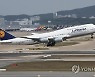 완화되는 방역·늘어나는 국제선..항공사, 운항 확대 '시동'