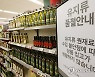 식용유 매대에 올리브 오일만..