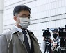 검찰, 화천대유 김만배 '100억 횡령' 혐의 추가 기소