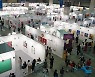 입체작품 중심 미술장터..조형아트서울 26일 코엑스서 개막