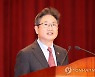 박보균 문체부 장관 취임.."문화예술정책, 민간자율 존중해야"