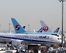 코로나 백신 3회 접종하면 내일부터 일본 입국 시 격리 면제