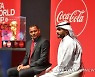 KUWAIT SOCCER FIFA WORLD CUP 2022