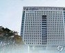 국내기술 반도체 장비 中에 넘긴 세메스 전 직원 등 구속기소