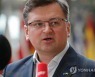 BELGIUM EU UKRAINE FOREIGN AFFAIRS MINISTERS COUNCIL