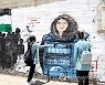 MIDEAST PALESTINIANS SHIREEN ABU AKLEH MURAL