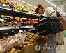 RUSSIA UKRAINE CONFLICT SANCTIONS ECONOMY