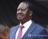 KENYA POLITICS ELECTIONS