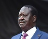 KENYA POLITICS ELECTIONS