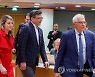 BELGIUM EU UKRAINE FOREIGN AFFAIRS MINISTERS COUNCIL