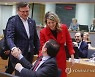 Belgium EU Russia Ukraine War
