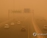 KUWAIT WEATHER