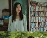 서현진, 알츠하이머 진단..무너진 일상→안성기·주예림과 '애틋'('카시오페아')