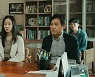 '카시오페아' 서현진 "안성기 선배, 인품 좋으신 분..부녀 호흡 영광"