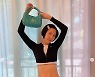 '애둘맘' 김나영, 배 훌렁 드러낸 화끈 노출..♥마이큐 깜짝 놀라겠네 [TEN★]