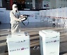 6·1지방선거, 격리자 다른시간에 투표..20일 격리해제가 변수