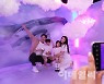 [포토]'고래와 함께'