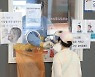 코로나 확진자 밤 9시까지 어제보다 3317명↓..3만631명