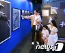 '서울스카이에서 만나는 고래'