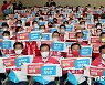 한자리에 모인 국민의힘 부산당원들