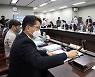 최저임금위원회 제2차 전원회의 시작하는 박준식 위원장