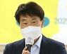 강신만 "기초학력, 진보교육감 문제 아냐..진보교육2.0으로 돌파"