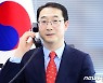 한일 북핵 수석대표, 첫 상견례..日 언론, 관계 개선 '기대감'