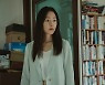 서현진 "알츠하이머 환우 역, 실제로 걸렸던 지인 떠올리며 연기"  [N현장]
