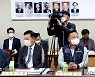 최저임금 업종별 차등적용 논의하자는 경영계..노동계 "불필요"