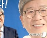 장세호 민주당 칠곡군수 후보 "정당 아닌 인물 보고 일꾼 선택해야"