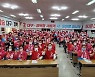 국민의힘 대구선대위 출범..홍준표 "대구 미래 기반 마련에 집중"