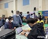 '의료서비스‧장수사진 촬영' 강원농협, 동해서 농업인 행복버스 행사