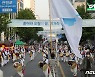 '42년 전 그날처럼, 너무 뭉클해 눈물났다'..5·18 민주평화대행진 재현