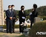 국립5·18민주묘지 방문한 전현희 권익위원장