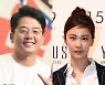 '돌싱포맨' 측 "김준호♥김지민, 다음주 동반출연"..결혼설 인정할까[공식]