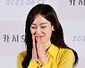 '카시오페아' 신연식 감독 "쉬운 장면 하나 없는 작품, 서현진 모두 소화"