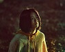 '마녀2' 1408 대 1 뚫은 신시아 "눈빛만으로 많은 이야기 담을 것"