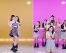 'JYP 신인 걸그룹' 엔믹스, 트와이스 'What is Love?' 릴레이댄스서 러블리 매력 뽐내