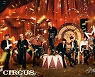 스트레이 키즈, 6월 22일 일본 새 미니 앨범 'CIRCUS' 발매.. 현지 인기몰이 예고