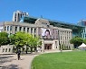 6.1지방선거 코 앞 서울시 자치구 직원들 휴가 중?