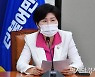 백혜련 "尹 대통령, 통화 안했다면 강용석 고발하라"